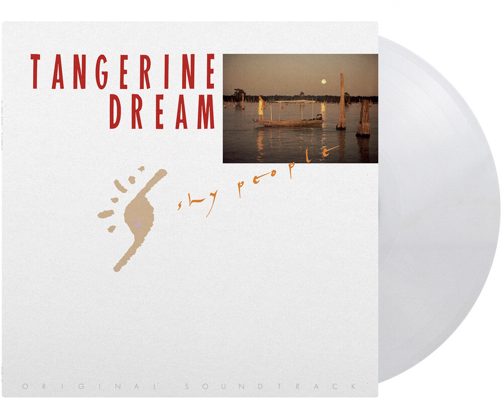 Tangerine Dream - Shy People (White Marbled LP Vinyl)